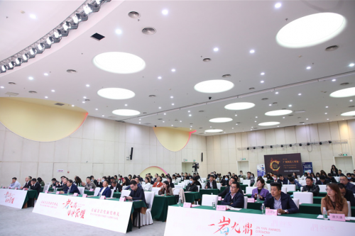 首屆金巖獎(jiǎng)?lì)C獎(jiǎng)典禮暨2021年度“建筑衛(wèi)生陶瓷十大品牌榜”啟動(dòng)禮