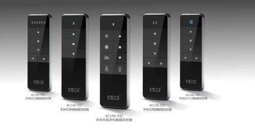 開(kāi)合簾遙控怎么設(shè)置？奧科偉業(yè)電動(dòng)窗簾操作更簡(jiǎn)單