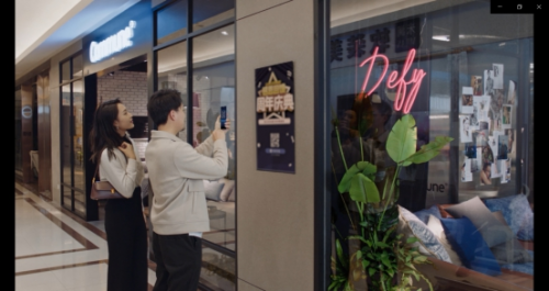 支付寶新廣告描繪理想生活，和小編走進(jìn)Commune家具店