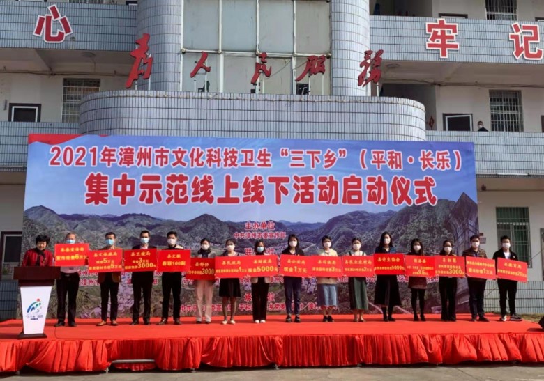 踐行企業(yè)責任，推崇普惠教育，青豆教育在路上