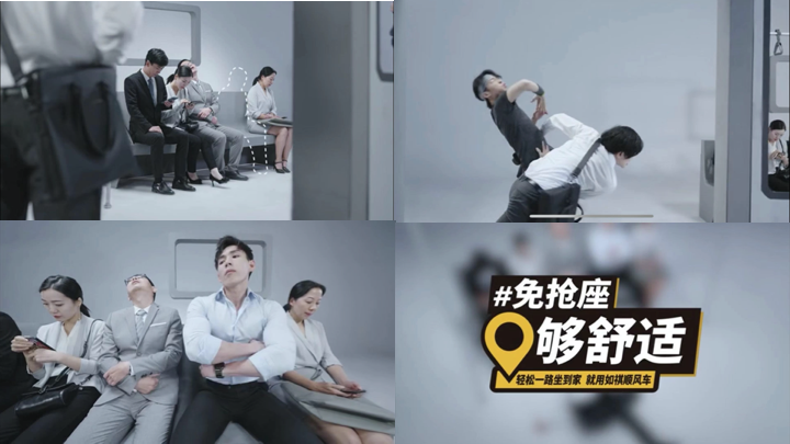 1億真補貼，如祺順風車“玩轉(zhuǎn)春節(jié)檔”！