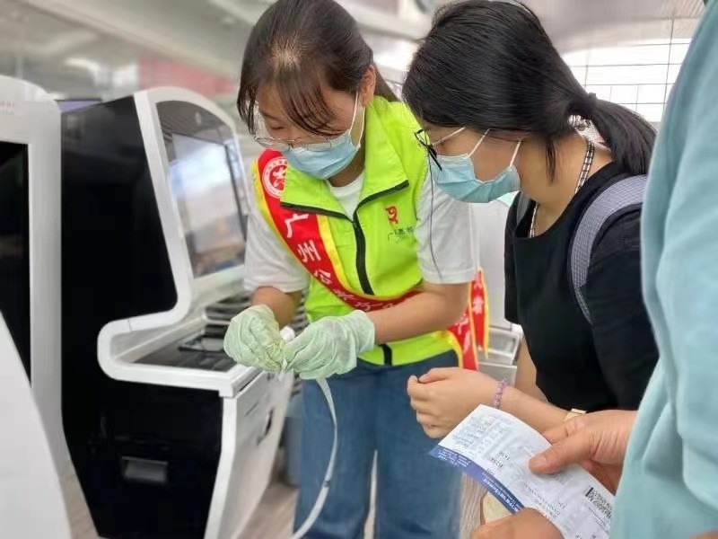全球機場旅客滿意度2020年度排名出爐！白云機場“質(zhì)”與“量”比翼齊飛獲全球“雙第一”