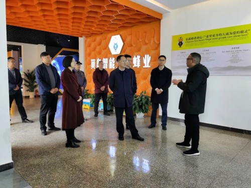堅守初心做事業(yè)，為甜蜜生活而奮斗