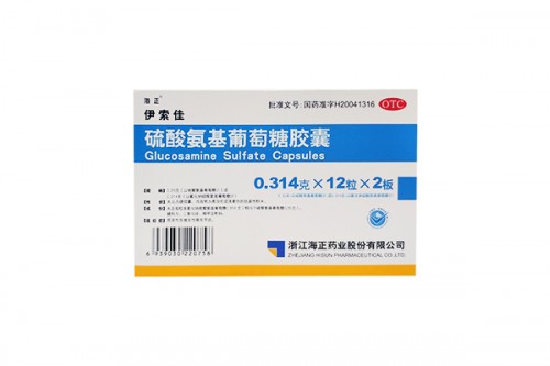 服用氨糖修復關節(jié)，伊索佳為關節(jié)添活力