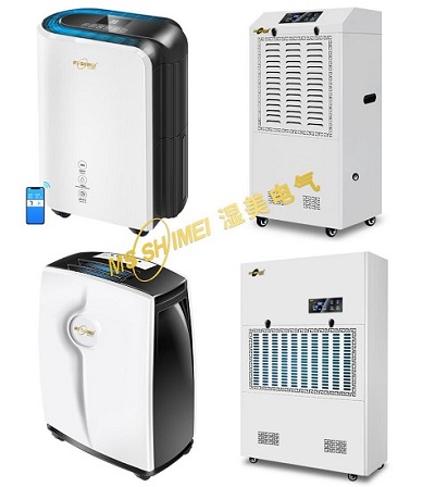 除濕機是家用型好還是工業(yè)型好？濕美電氣超強除濕給你干爽的體驗！