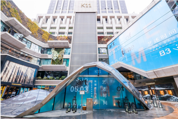 張健君首個(gè)回歸巡展:《人跡》登陸上海 chi K11美術(shù)館