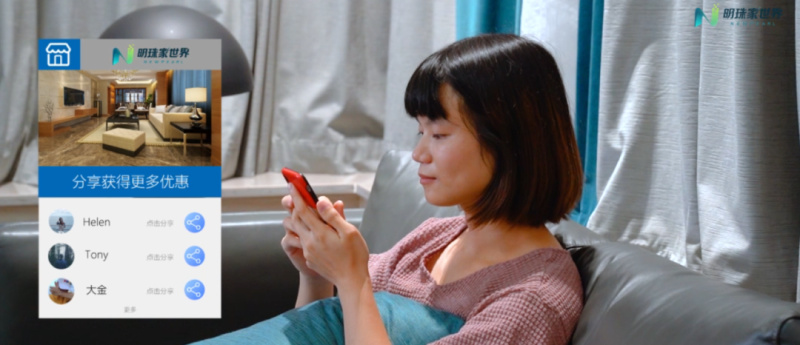 人人都在談服務(wù),冠珠帶給用戶的服務(wù)體驗為何如此新鮮？