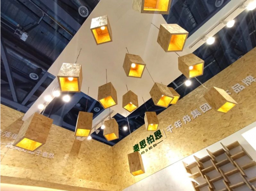 澳思柏恩高品質(zhì)環(huán)保板材，構(gòu)建舒心家居環(huán)境