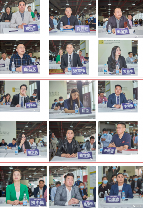 思維革新，破而后立！新球傳媒2021第一屆門窗行業(yè)峰會(huì)圓滿成功！