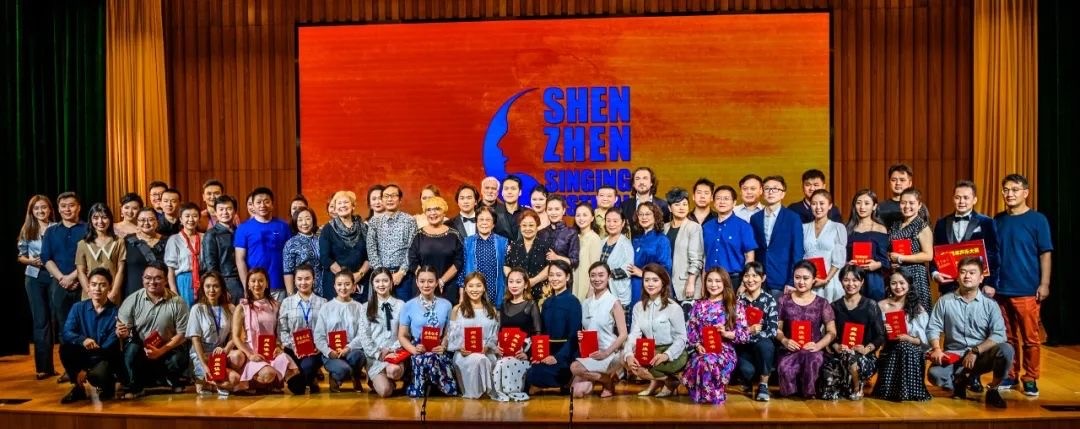 雷佳攜手多位名師 第三屆“深圳聲樂季·中國聲樂人才培養(yǎng)計劃”如約而至