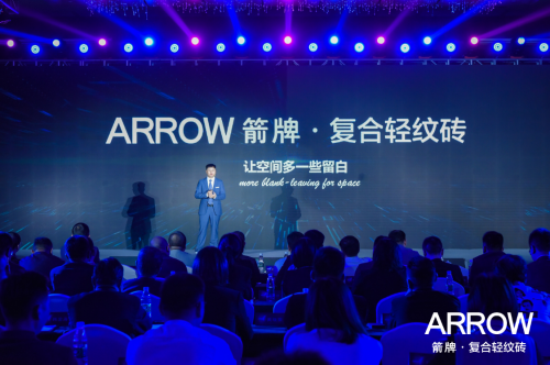 2021流行瓷磚款式公布！“復(fù)合輕紋磚”成就居家新氣象