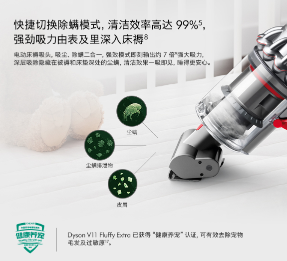 還在看性價(jià)比低的掃地機(jī)器人推薦？不如來看看其他工具
