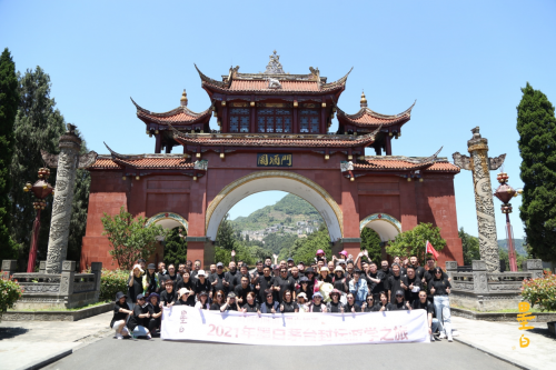 《墨墨前行》2021年墨白茅臺(tái)醬酒游學(xué)之旅 圓滿舉辦