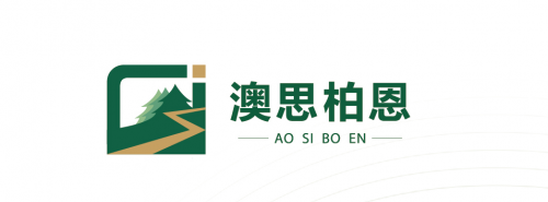 澳思柏恩樹起板材行業(yè)綠色環(huán)保新標(biāo)桿