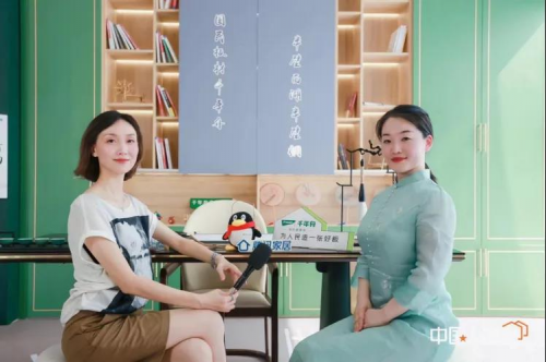 千年舟田茂華 | 22年只做一件事，為人民造一張好板