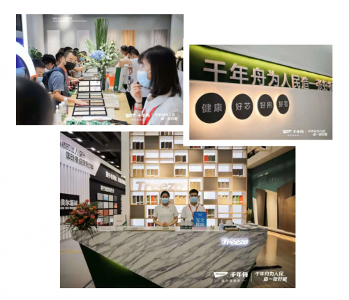 引領健康時代新浪潮，千年舟憑什么「脫穎而出」？