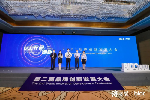 麗維家榮獲海諾獎(jiǎng)-2021（行業(yè)）引領(lǐng)品牌，持續(xù)推進(jìn)行業(yè)創(chuàng)新及可持續(xù)性發(fā)展