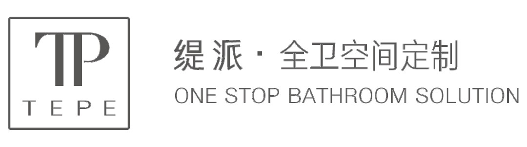 防偽升級｜緹派衛(wèi)浴中國家居正品查詢平臺上線•品牌