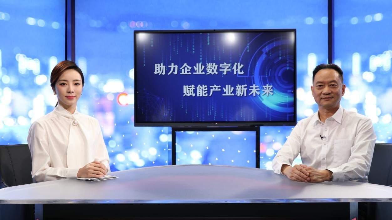 工業(yè)互聯(lián)網(wǎng)賦能低碳工業(yè)新未來(lái)