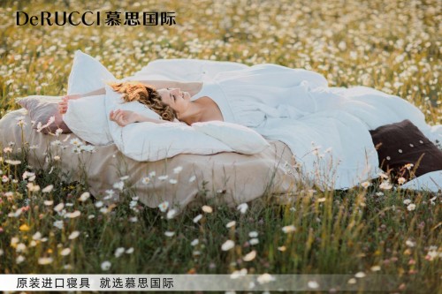慕思國(guó)際引進(jìn)原裝進(jìn)口寢具，健康睡眠系統(tǒng)助力國(guó)人深度好眠