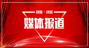 學(xué)習(xí)強(qiáng)國(guó)快速投稿發(fā)稿方法