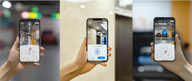 Aibee上線國內(nèi)首個全場景無間斷 AR 導航 奔赴商業(yè)元宇宙
