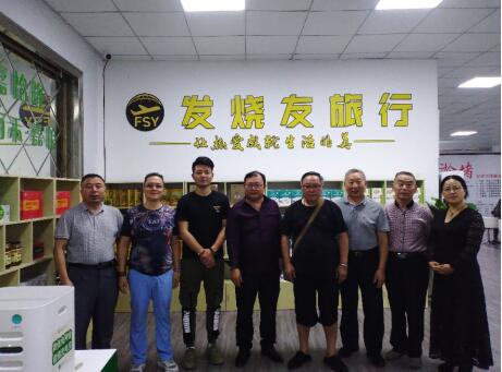 但愿人長久 千里共嬋娟——南充市紅色文化研究會同發(fā)燒友共度中秋佳節(jié)