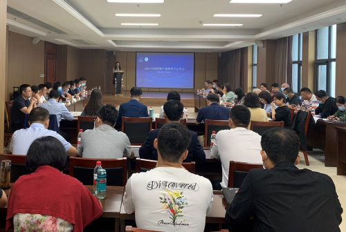 2021中國校服產(chǎn)業(yè)研究中心年會：剖析行業(yè)痛點(diǎn) 聚焦透明采購