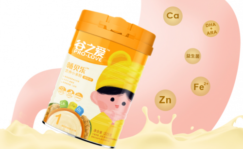 高鐵米粉買哪個牌子？谷之愛米粉，寶寶首選的輔食產(chǎn)品