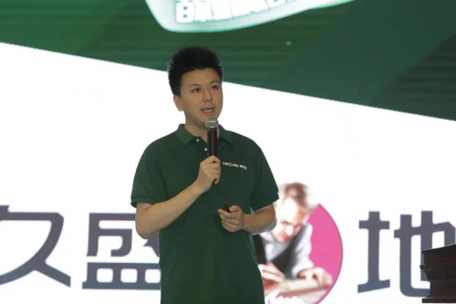 久盛愛(ài)木周|在第8洲開(kāi)啟生活「綠」鏡
