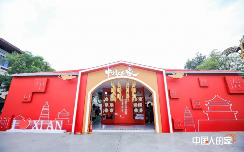 千年舟亮相「中國人的家」丨用木之美學，見證國潮歸來