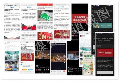 千年古都×百年好板丨國(guó)民板材千年舟，以品牌自信乘風(fēng)破浪