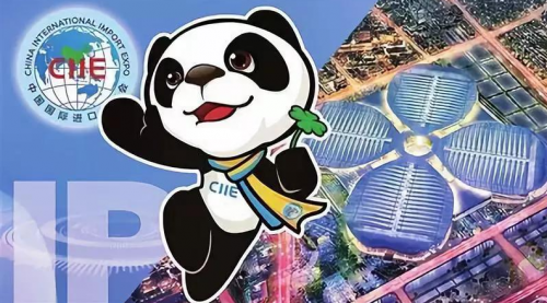 2021帶你看最炫上海進(jìn)博會