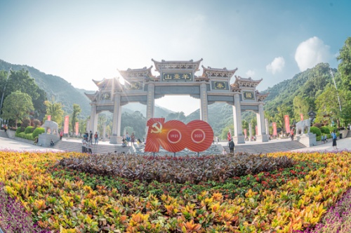 石巖街道舉辦第十九屆陽(yáng)臺(tái)山登山節(jié)