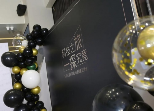 全景數(shù)字化系統(tǒng)顯真容，科技家裝盡在東易日盛新零售大店！