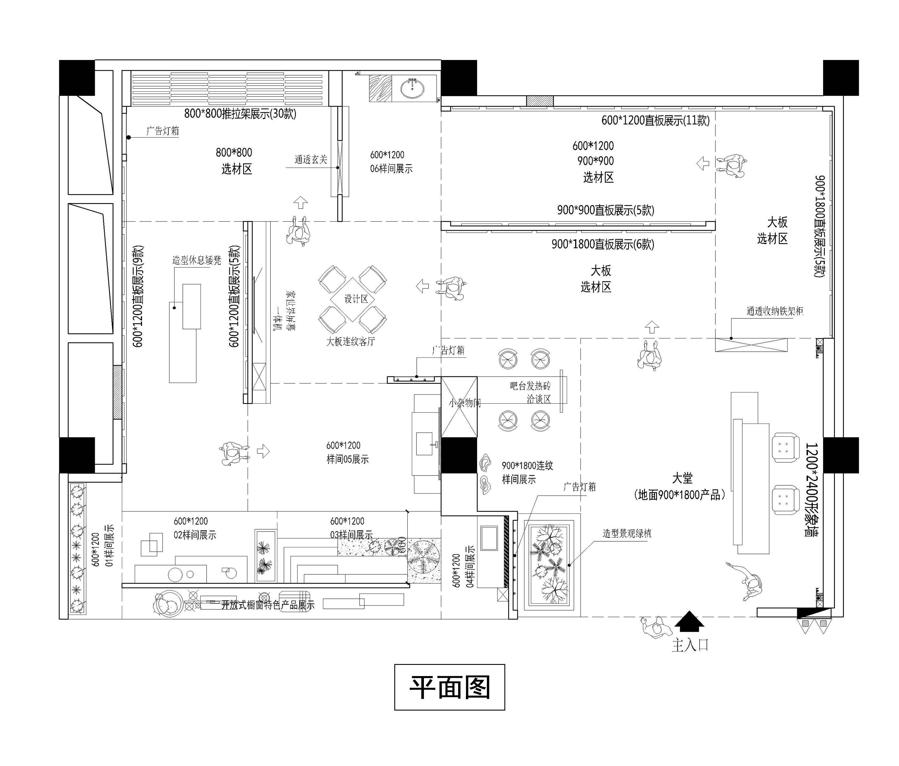 新明珠集團(tuán)旗下實(shí)力品牌金朝陽瓷磚溫州旗艦店，實(shí)力出眾的潮派美學(xué)門店！