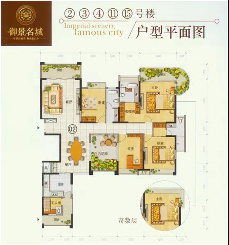 冠珠瓷磚與潮流達(dá)人的相遇，碰撞別樣“豪華感”家居風(fēng)格