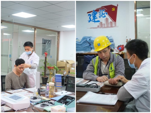 我為群眾辦實(shí)事，義診服務(wù)進(jìn)工地