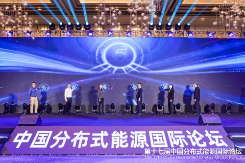 NiOS系統(tǒng)、最低發(fā)電量保險雙劍合璧，共同助力零碳目標