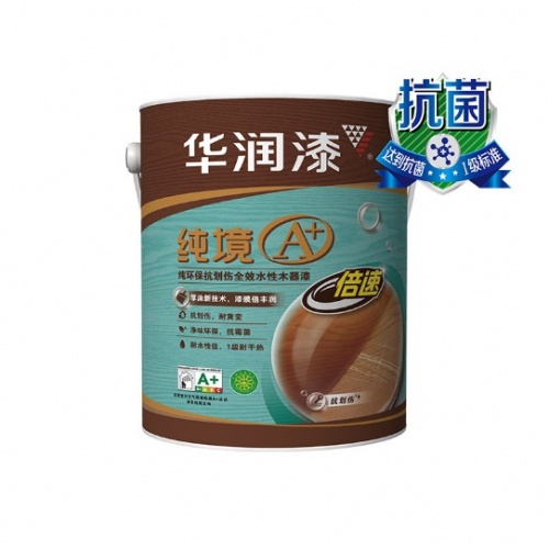 木器漆哪個牌子好？華潤漆A?倍速系列，省時省力效果好