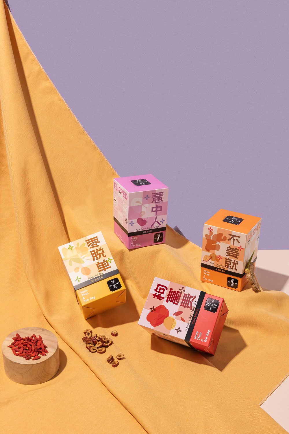 品一口好茶，體驗(yàn)生活真滋味！茶小開養(yǎng)生茶成為年輕人的信賴之選