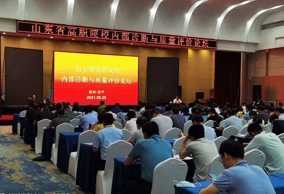 以推動職業(yè)教育發(fā)展為己任，開創(chuàng)職教能力培訓(xùn)新模式