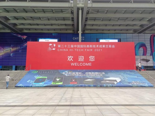 峰米科技亮相第二十三屆高交會，向世界展示“重慶智造”