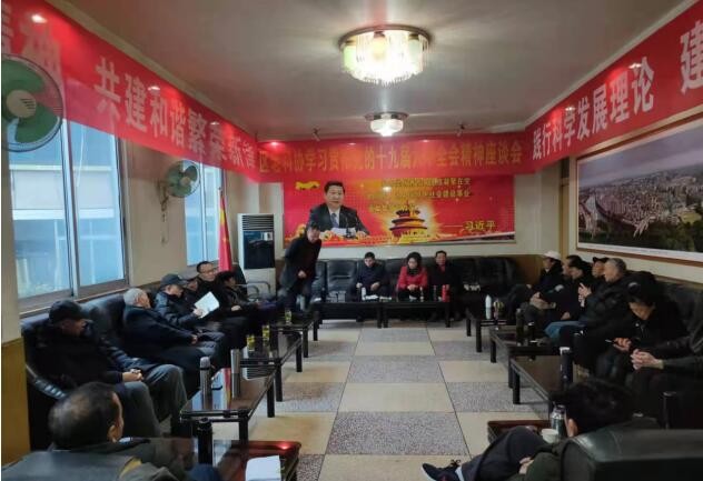 統(tǒng)一思想 團結(jié)奮進以優(yōu)異的業(yè)績向黨的二十大獻禮——成都市新津區(qū)老科協(xié)召開科技顧問座談會