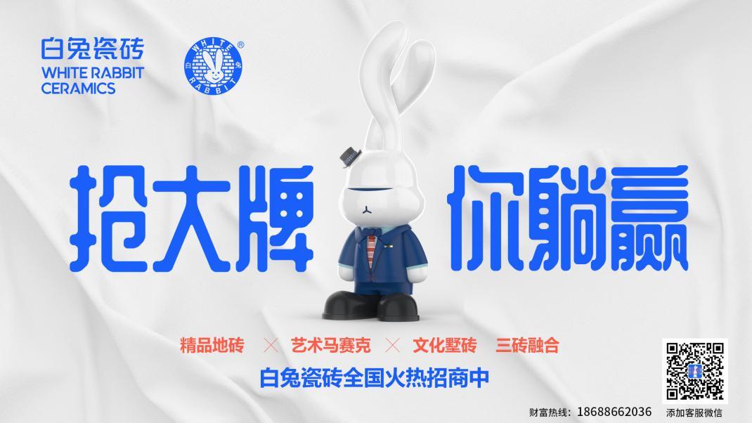 2022建材經(jīng)銷商想要突圍，抓住這三點(diǎn)才能打開新局面！