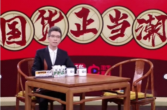 歐派x央視 |3月1日“權(quán)”拳來襲，“穎”爆盛惠丨歐派家居