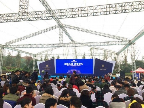 綠城攜兩江置業(yè)聯手打造首秀項目“綠城兩江御園”示范區(qū)