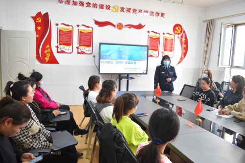 開學(xué)第一課 鄂托克旗公安局棋盤井鎮(zhèn)派出所民警“反詐課堂”進(jìn)校園