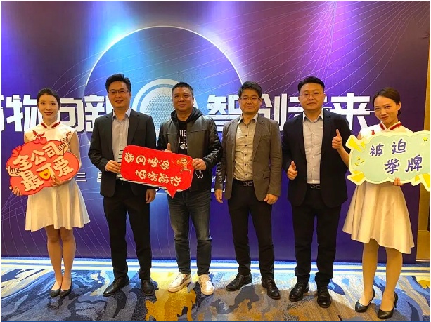 萬物向新•智創(chuàng)未來，三星中央空調(diào)河南地區(qū)開盤會成功舉辦
