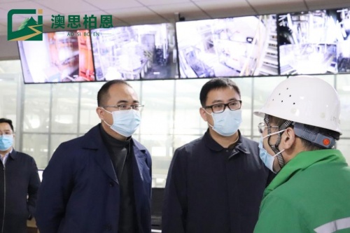 郯城縣委副書記、縣長蒞臨參觀澳思柏恩郯城工廠項目建設(shè)